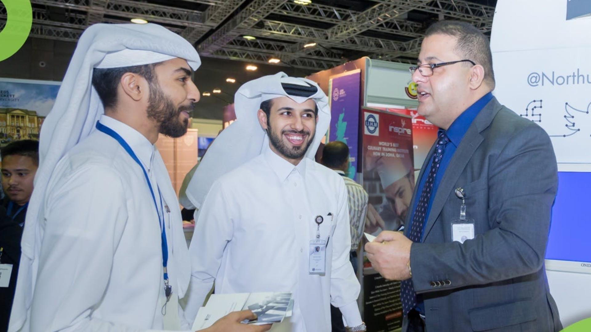 تور نمایشگاهی قطر-کاماپرس