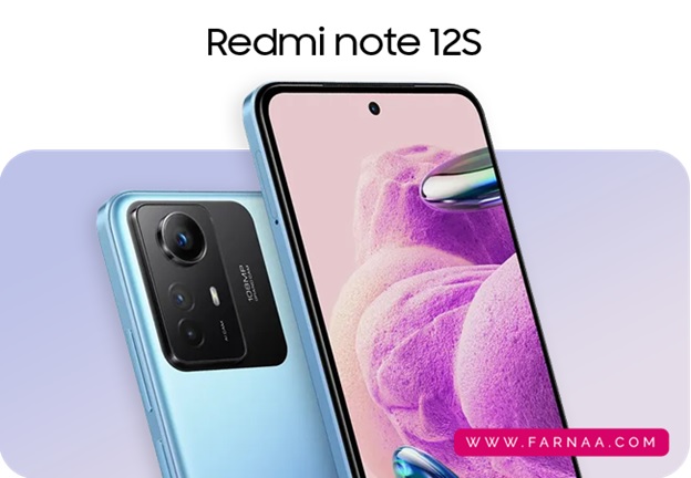 خرید گوشی-کاماپرس