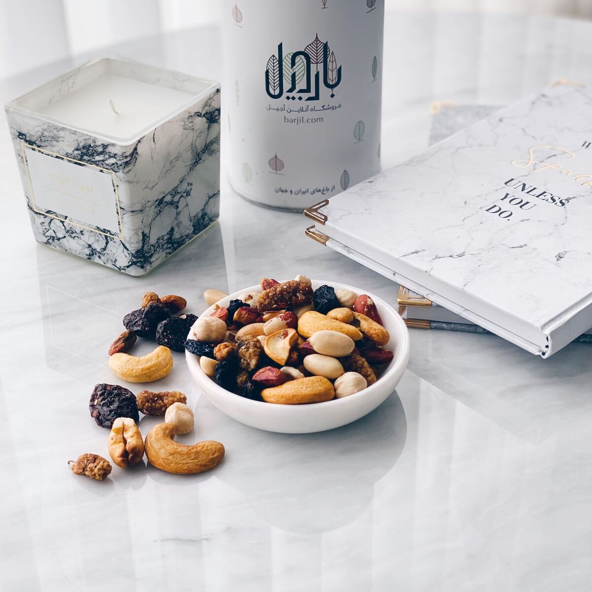 بارجیل-کاماپرس