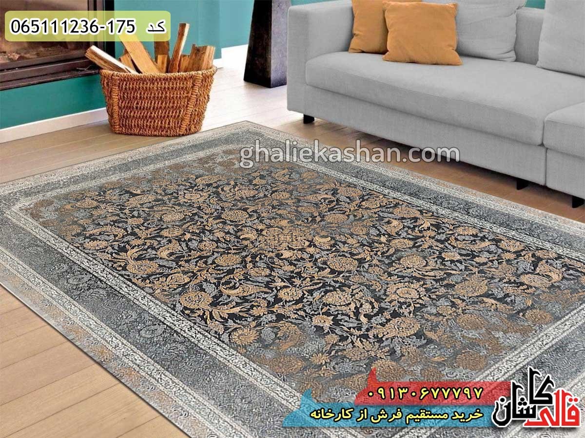 فرش وینتج - کاماپرس