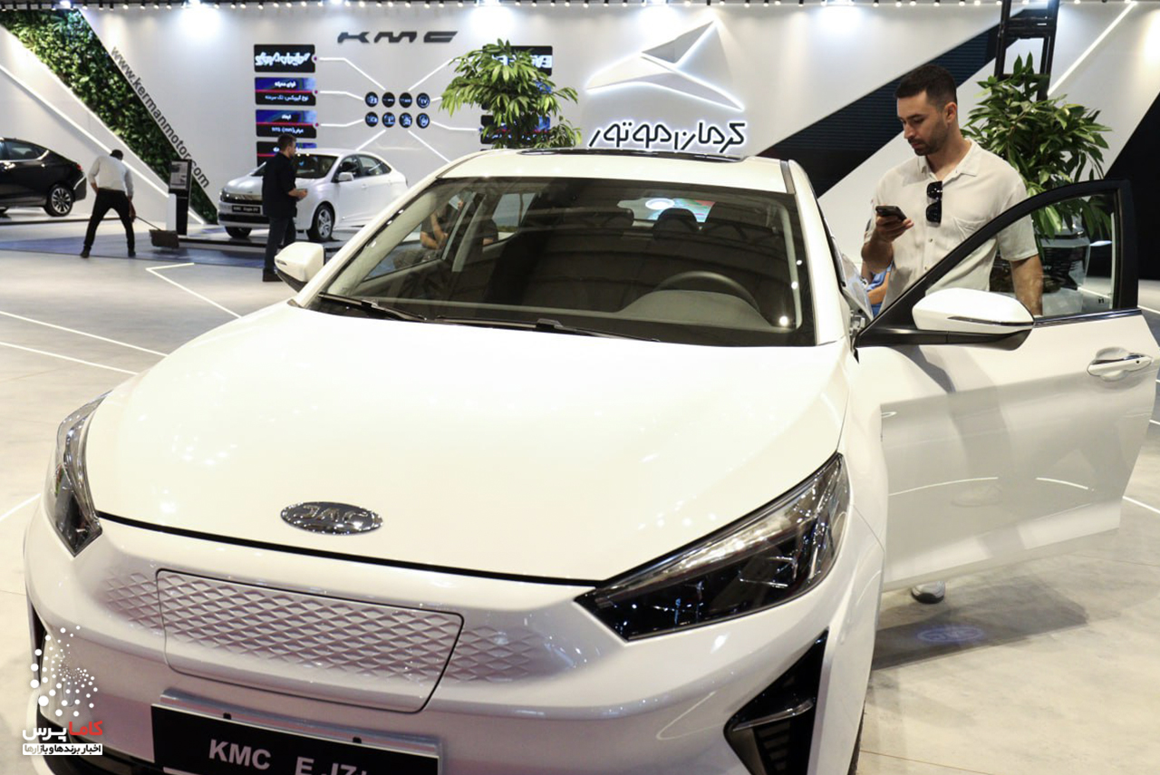 کرمان موتور-کاماپرس