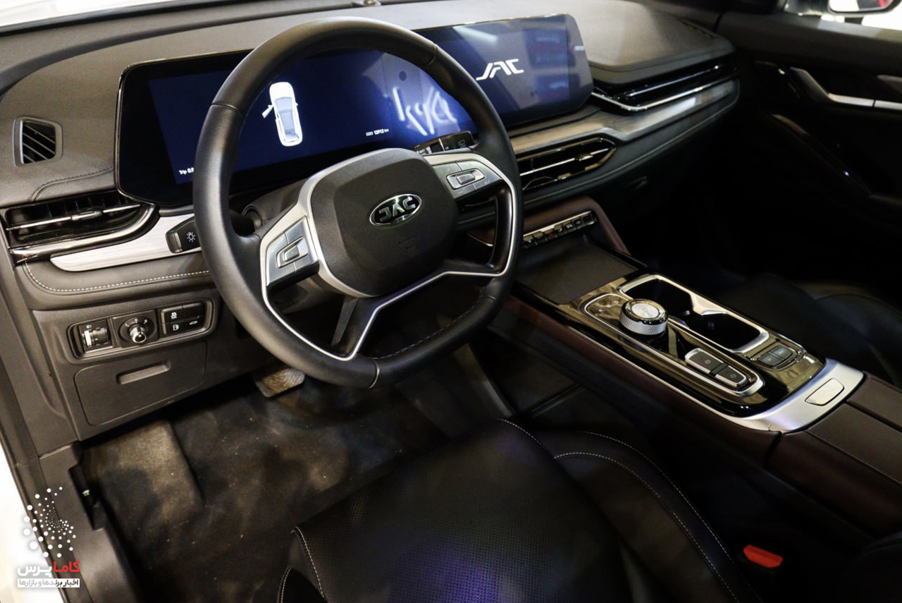 کرمان موتور-کاماپرس