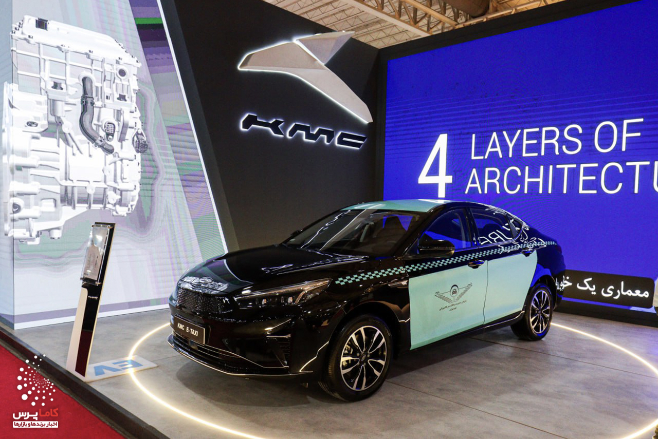 کرمان موتور-کاماپرس