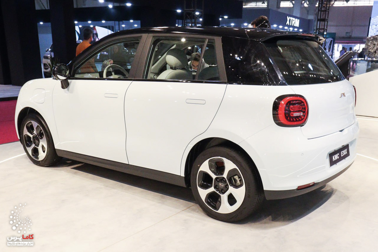 کرمان موتور-کاماپرس