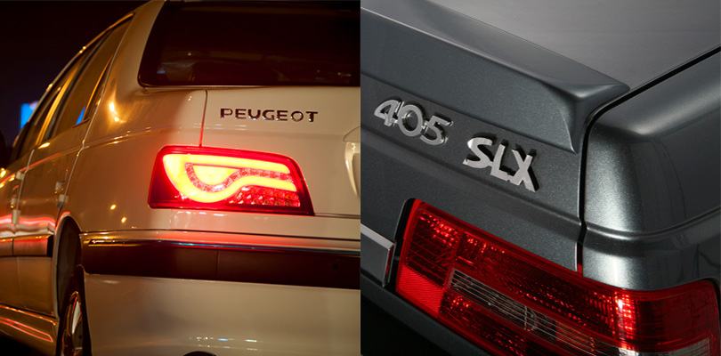 مقایسه خودرو پژو پارس و پژو 405-کاماپرس