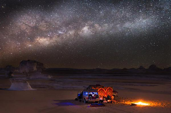 تور شب یلدا