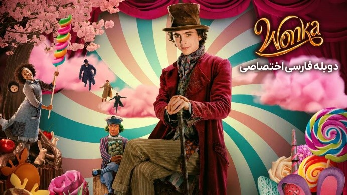 کمدی هالیوودی-کاماپرس