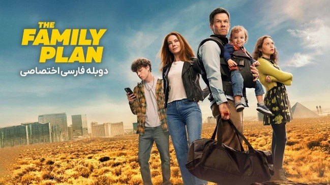 کمدی هالیوودی-کاماپرس