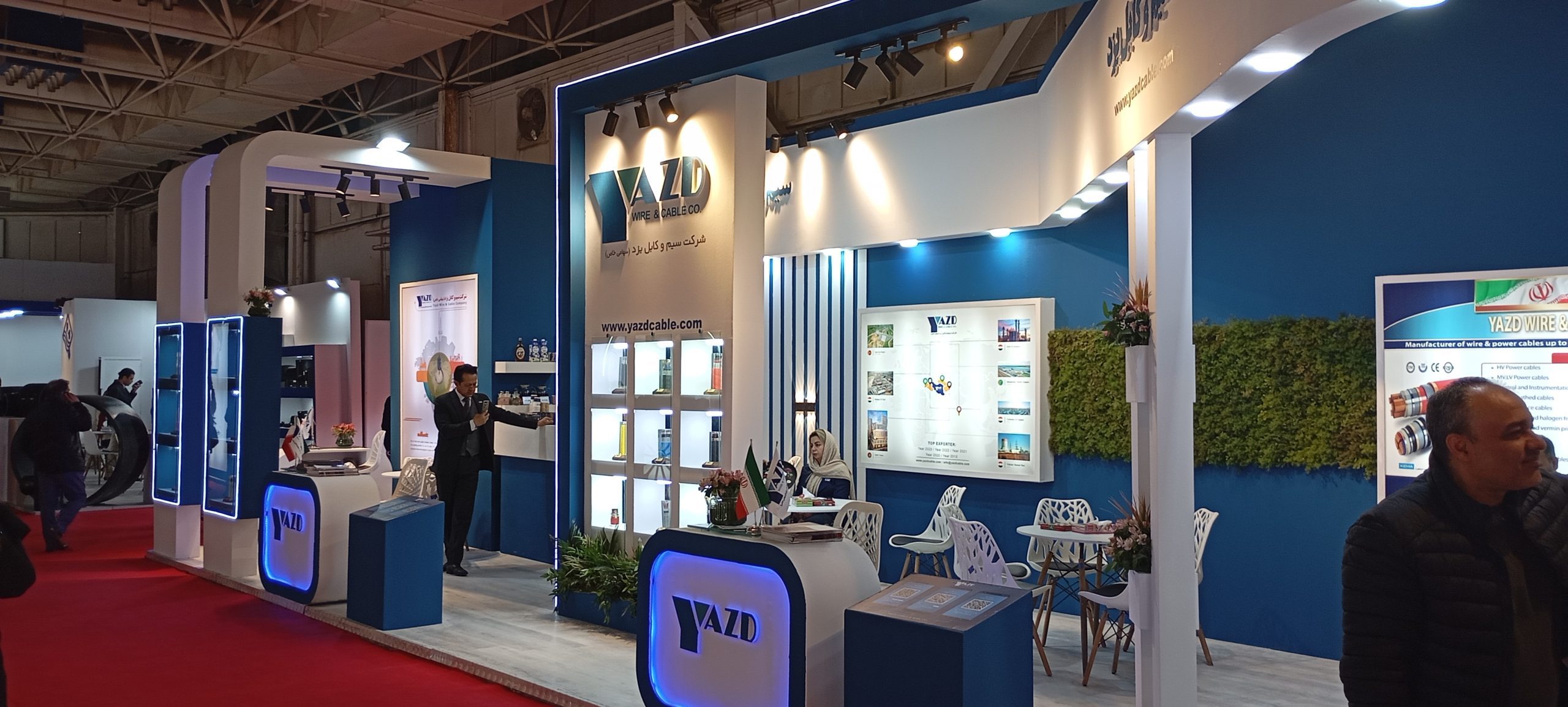 نمایشگاه اوراسیا