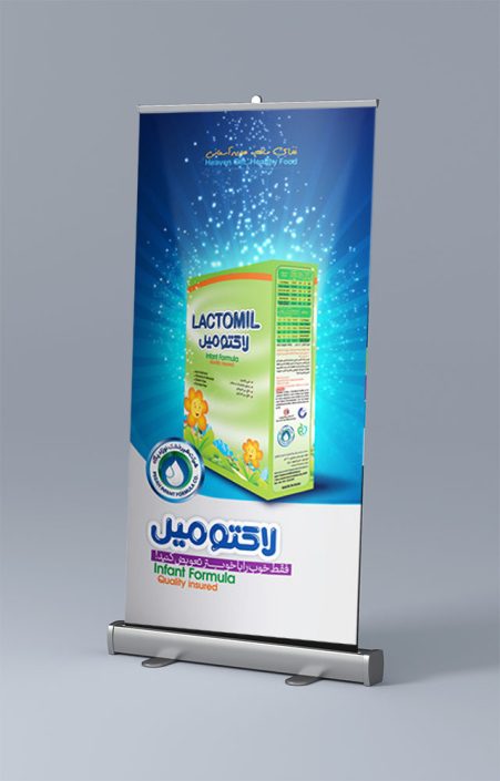 چاپ استند رول آپ - کاماپرس