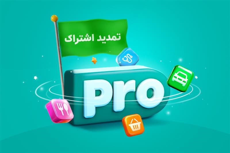 اسنپ - کاماپرس