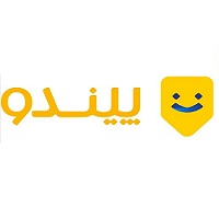 پیندو