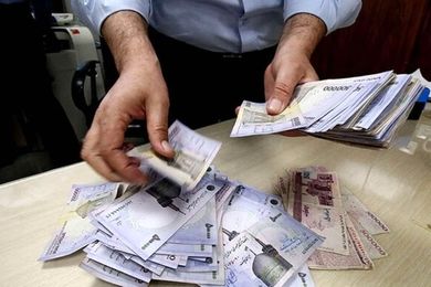 واریز سود تیرماه صندوق سرمایه‌ گذاری لوتوس 