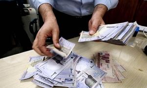 واریز سود تیرماه صندوق سرمایه‌ گذاری لوتوس 