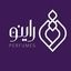 راینو