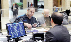 شرایط دریافت وام 300 میلیون تومانی بانک گردشگری بدون سود و با بازپرداخت 36 ماهه