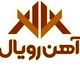 آهن رویال