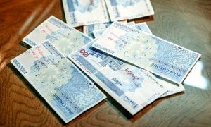 جزئیات ثبت نام وام 300 میلیونی قرض الحسنه بانک صادرات با اقساط 8 میلیون تومانی