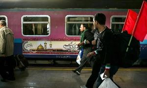 اطلاعات کاربردی درباره تور کربلا با قطار