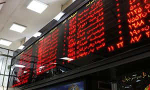 عرضه اولیه زر ماکارون باز هم لغو شد