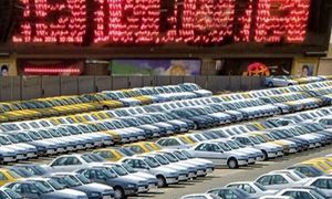 8 نماد خودرویی دارای بهترین و بدترین بازدهی