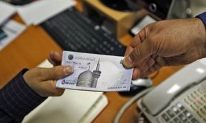 جزییات ثبت نام وام نیم تا 3 میلیارد تومانی بانک رفاه + مبلغ اقساط
