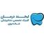 لبخند درمان