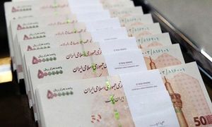 فوری / شرایط ثبت نام وام بدون سود 300 میلیون تومانی بانک ملت با اقساط 9 میلیونی