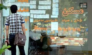 مستاجران در هزارتوی وام اجاره / 6 بهانه عجیب بانک