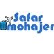 سفر مهاجر
