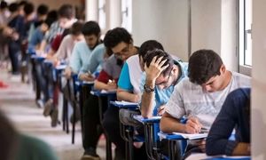 ثبت نام مرحله دوم کنکور 1403 از کی آغاز می شود؟ / تاریخ جدید