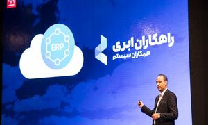 سیری بر عملکرد همکاران سیستم در سال 98
