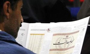 تخصیص سهام عدالت جدید به 15 میلیون نفر تا پایان امسال با موافقت رئیسی
