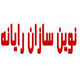 نوین سازان رایانه ایران