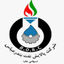 شرکت پالایش نفت بندرعباس
