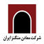شرکت معادن منگنز ایران