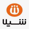 شیلا
