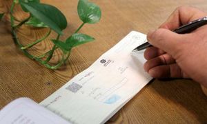 ساعات کاری «چکاوک» در بانک توسعه تعاون