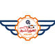 امدادخودرو اهورا