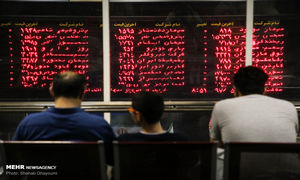 10 سهام پر سود بورس در هفته اول مهرماه 1400