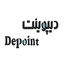 دیپوینت