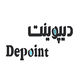 دیپوینت