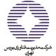 آمار و اطلاعات بورس تهران
