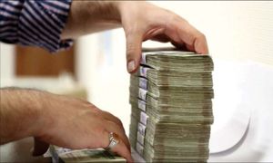 جایزه 5 هزار و 500 میلیارد تومانی برای افشای یک تخلف!
