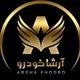 آرشا خودرو