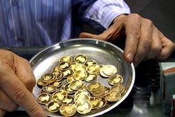 نرخ سکه روی 12 میلیون تومان ثابت ماند