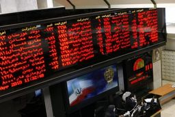 کمبود نقدینگی مسئله اصلی بازار بورس