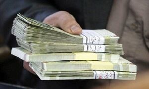 شرایط عجیب پرداخت وام در بانک ها