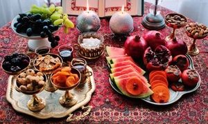 خرید شب یلدا را آنلاین تجربه کنید