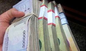 جزئیات وام قرض الحسنه 20 میلیون تومانی بانک مهر ایران